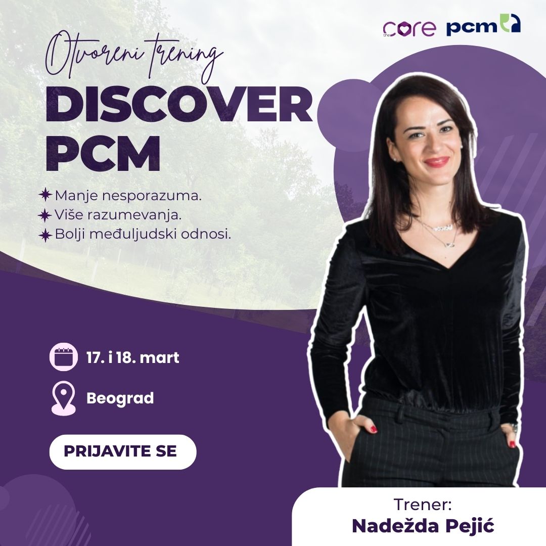 Datum: 17. i 18. mart 2026. Mesto: Beograd